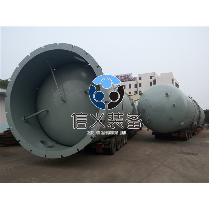 ��ȩ����