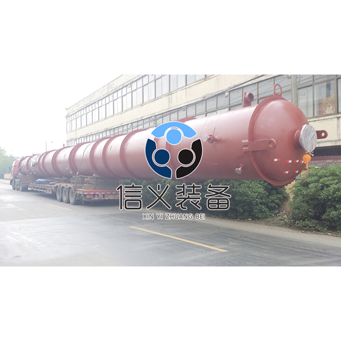 豸